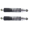 310mm Motorcycle Adjustable Shock Absorbers for KTM Honda Yamaha Suzuki Kawasaki Quad Dirt Sport Bikes
